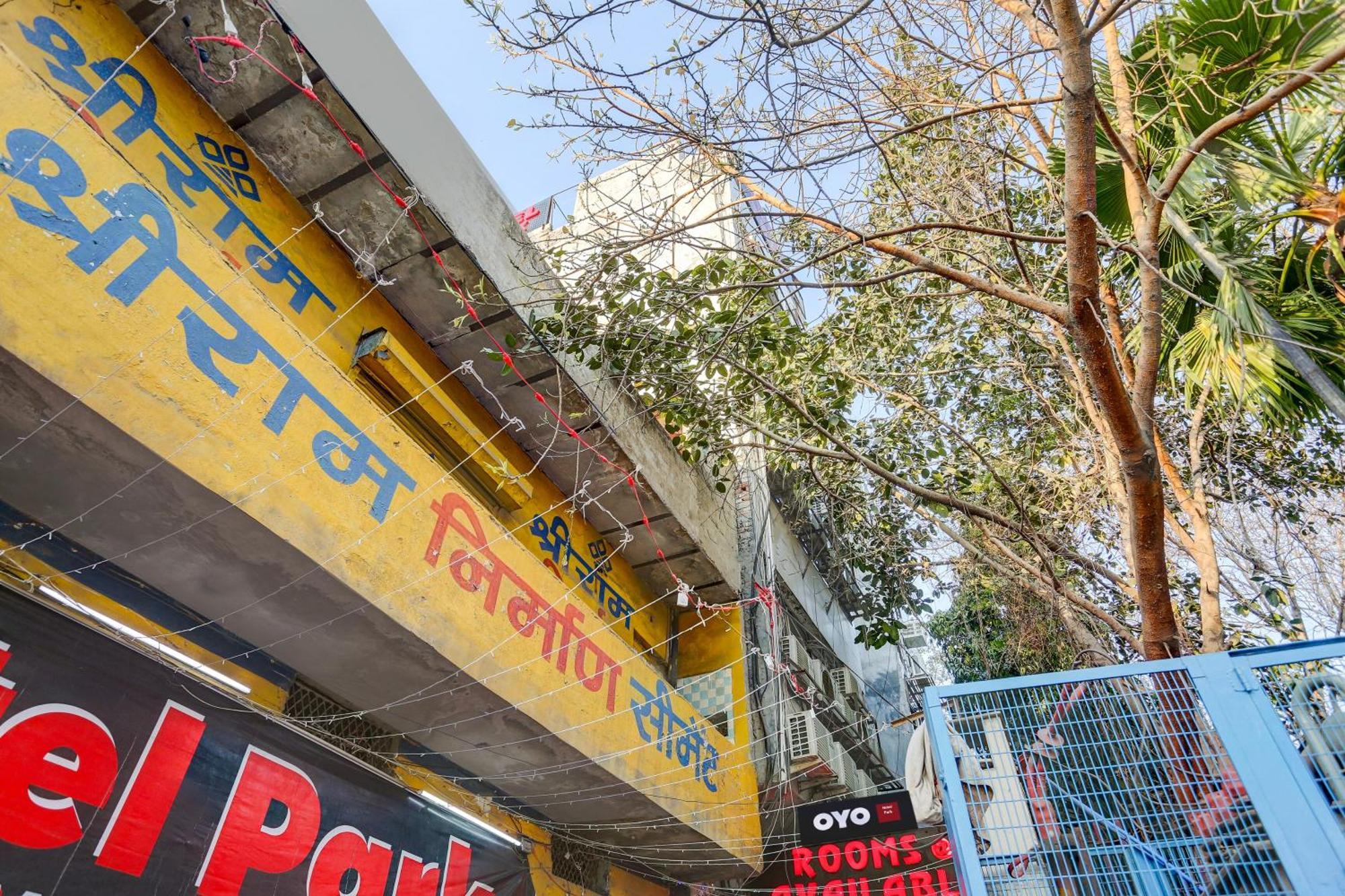 Hotel O Park View Delhi  Bagian luar foto