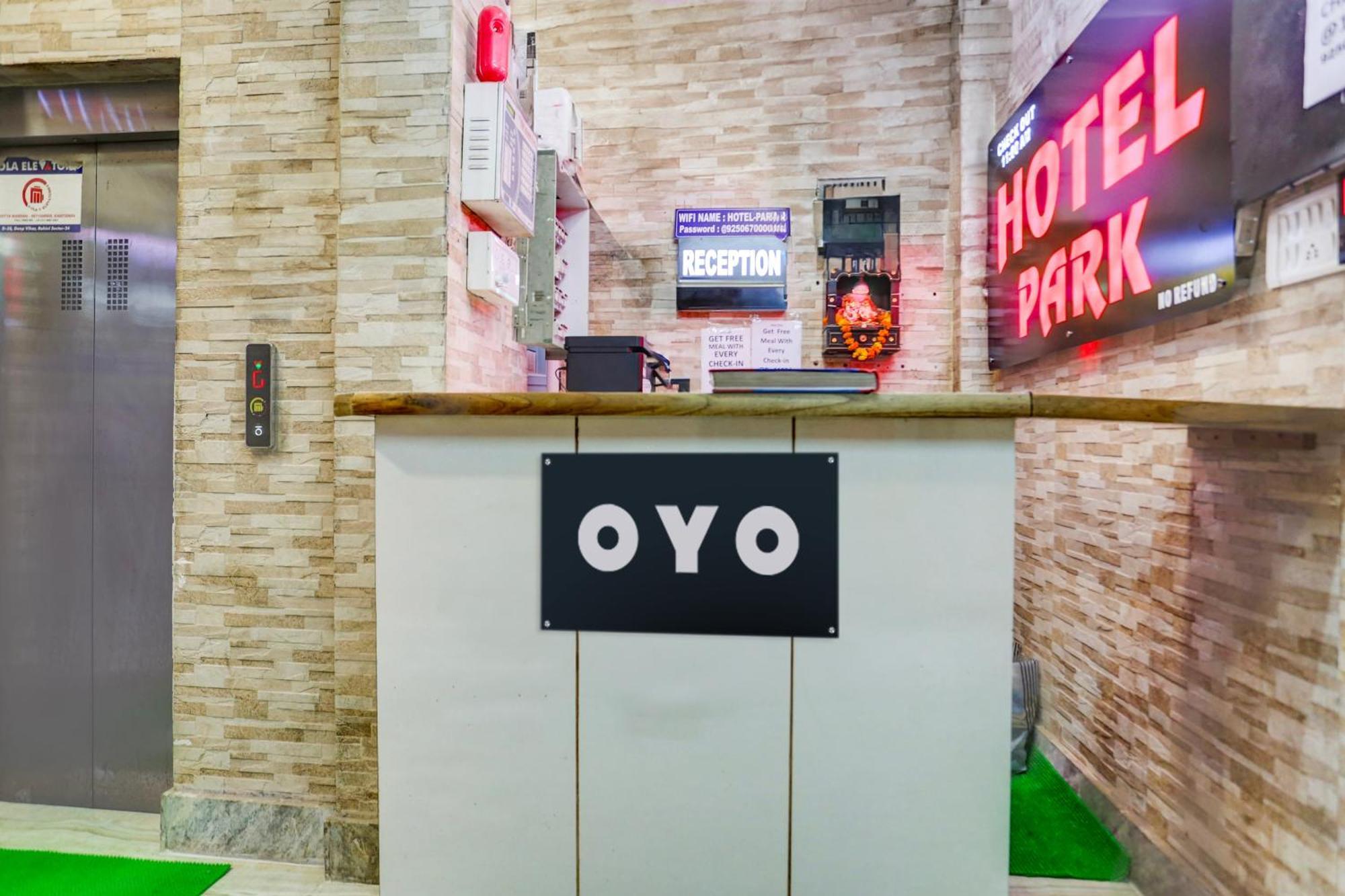 Hotel O Park View Delhi  Bagian luar foto
